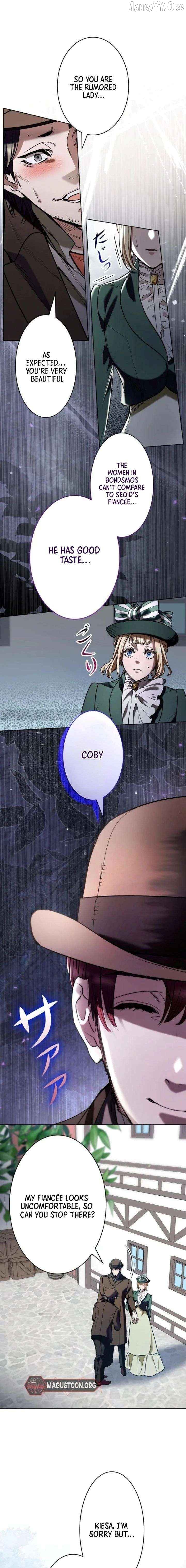 If You Desire to Keep Me [Official] Chapter 48 - page 7