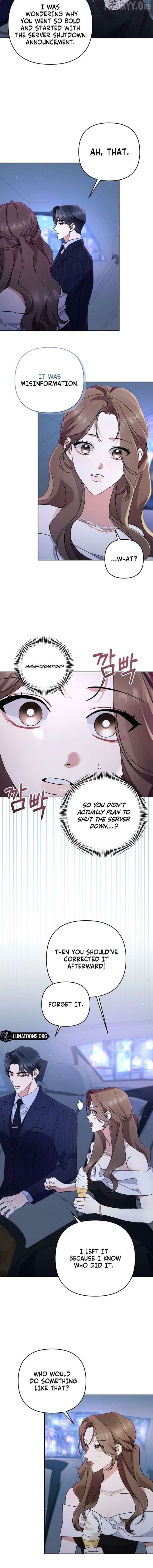 To the Summer That Returned Chapter 31 - page 12