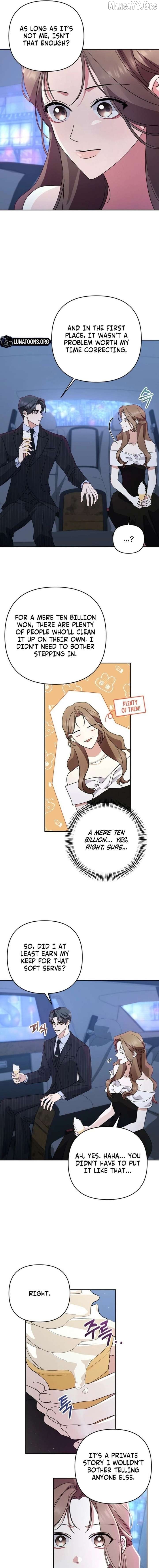 To the Summer That Returned Chapter 31 - page 15