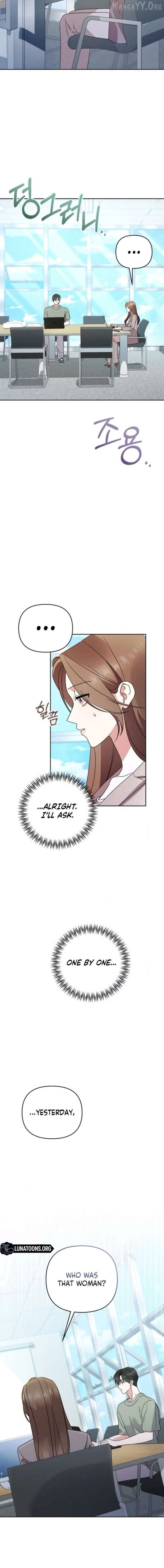 To the Summer That Returned Chapter 32 - page 14