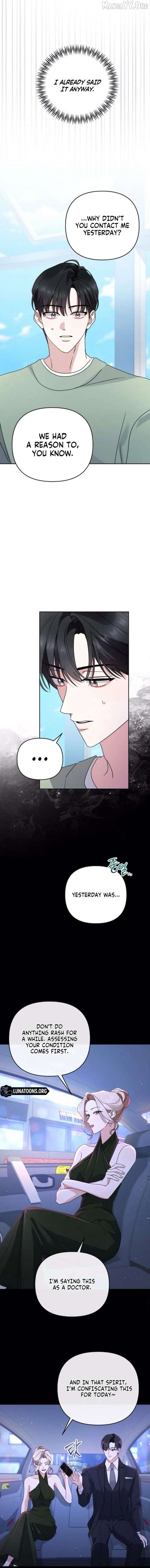 To the Summer That Returned Chapter 32 - page 16