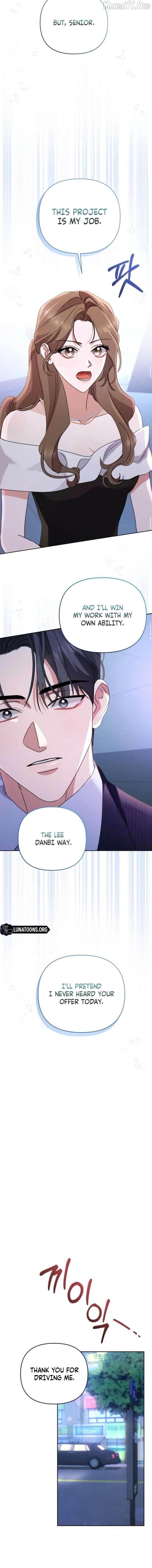 To the Summer That Returned Chapter 32 - page 6