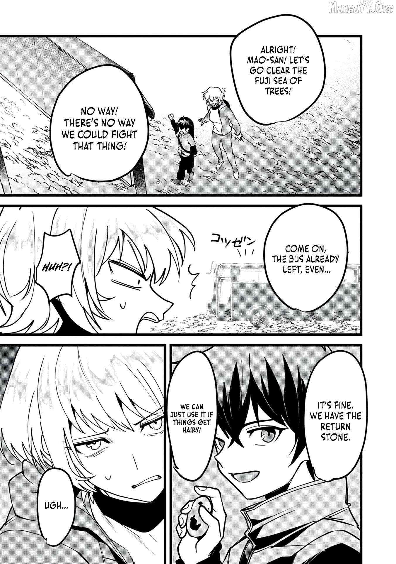 Reincarnation of the Online Game Addict ~ I Can’t Use the Overpowered Fists That Made Me the Fist King, so Now I Swing a Club for Eight Hours a Day Chapter 21 - page 24