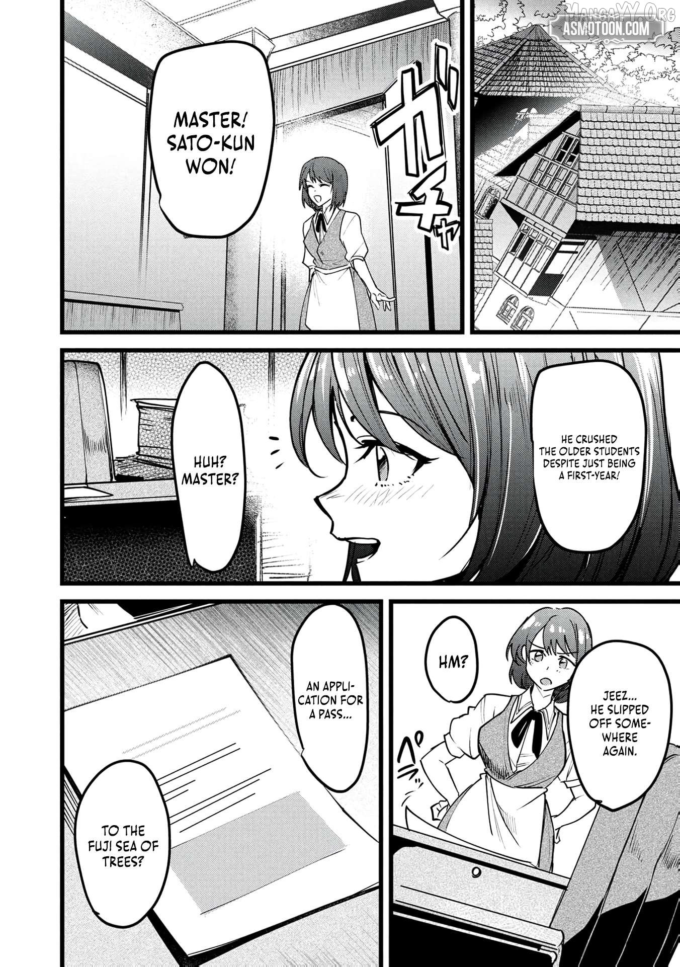 Reincarnation of the Online Game Addict ~ I Can’t Use the Overpowered Fists That Made Me the Fist King, so Now I Swing a Club for Eight Hours a Day Chapter 21 - page 5