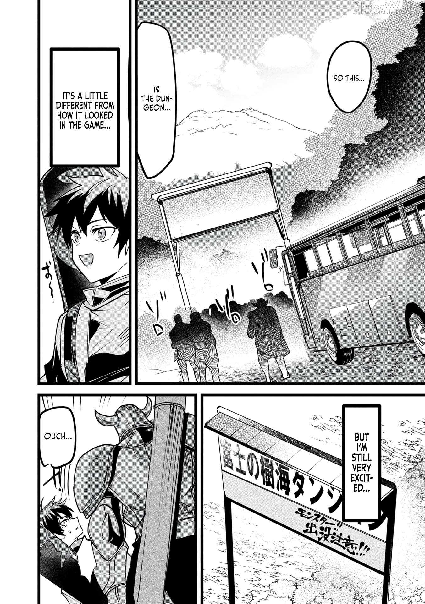 Reincarnation of the Online Game Addict ~ I Can’t Use the Overpowered Fists That Made Me the Fist King, so Now I Swing a Club for Eight Hours a Day Chapter 21 - page 7