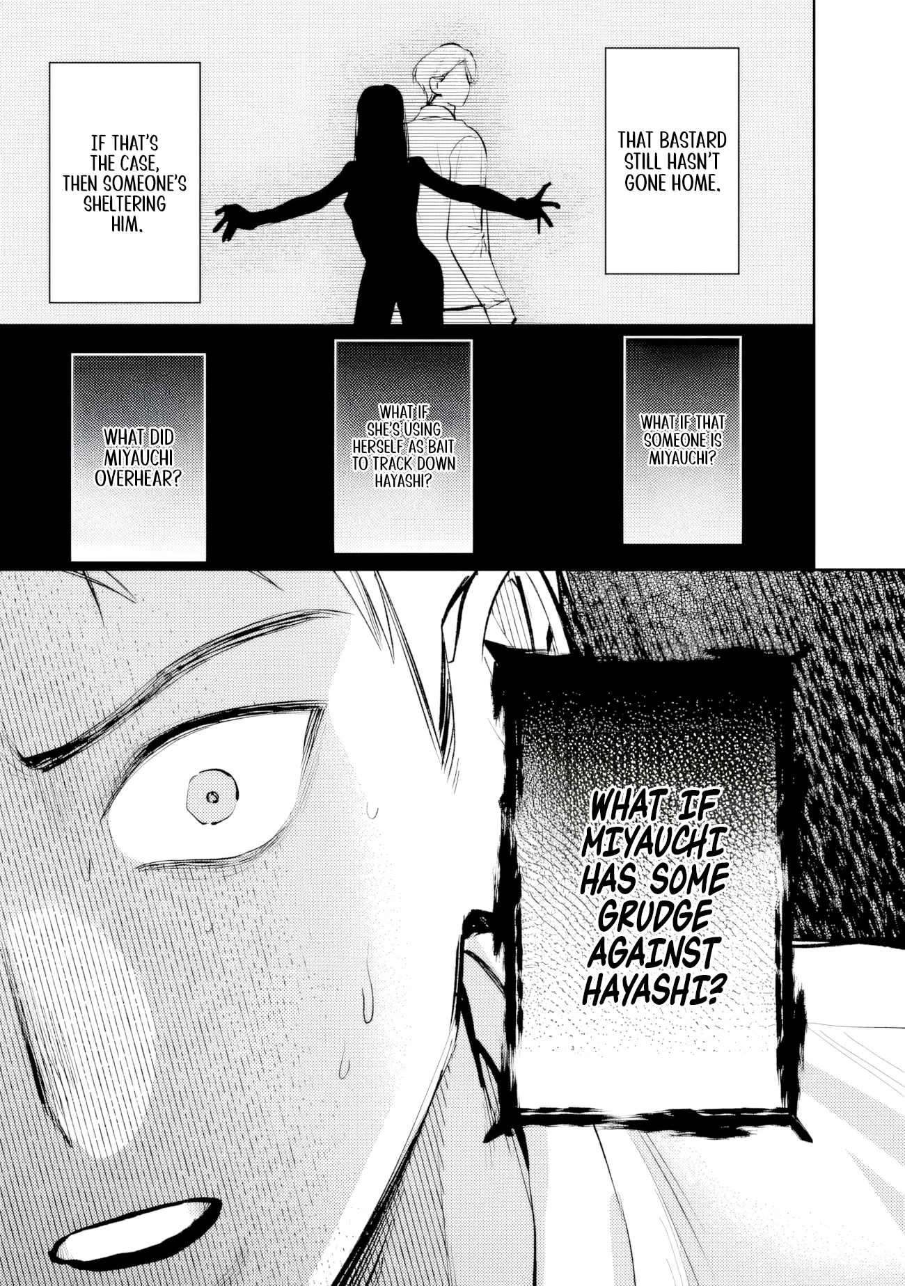 Living together with the queen from my high school days Chapter 29 - page 11