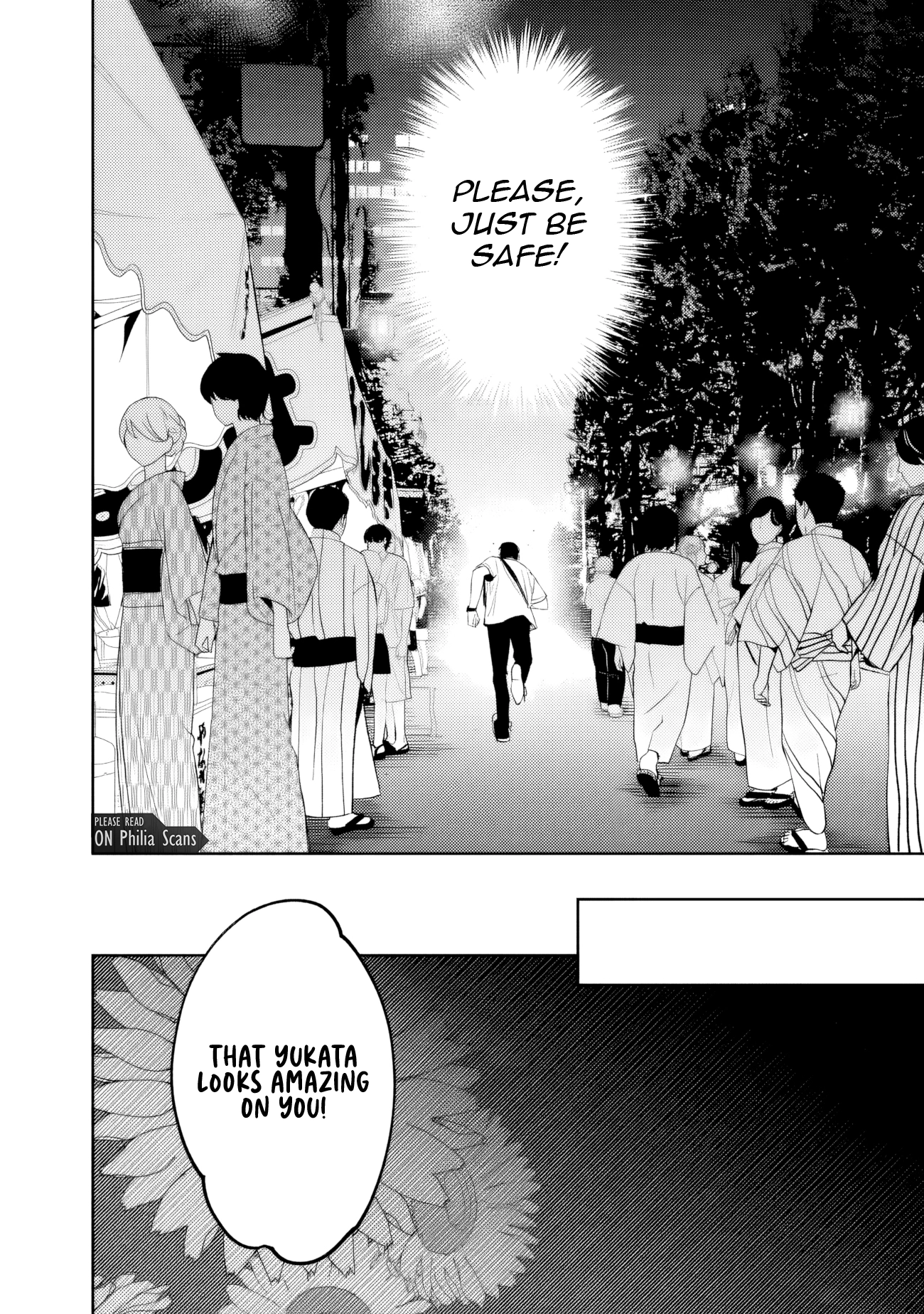 Living together with the queen from my high school days Chapter 29 - page 12