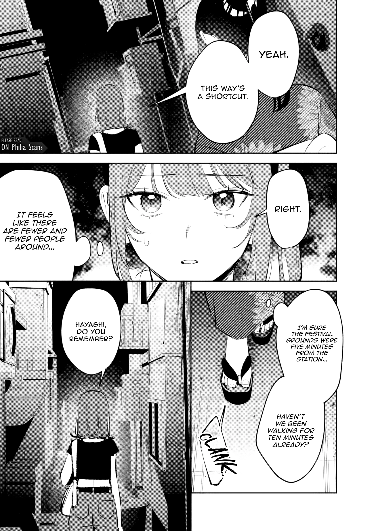 Living together with the queen from my high school days Chapter 29 - page 15