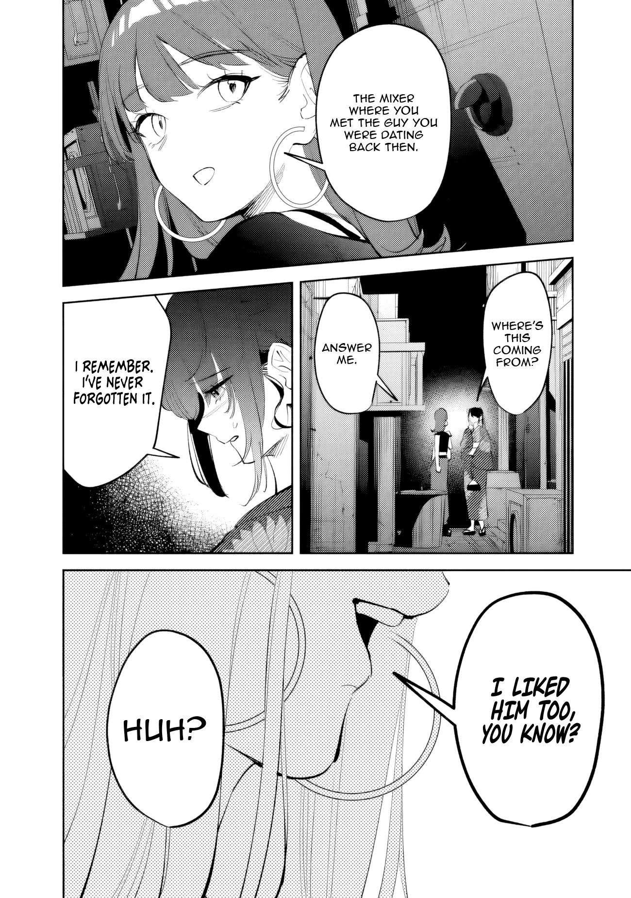 Living together with the queen from my high school days Chapter 29 - page 16