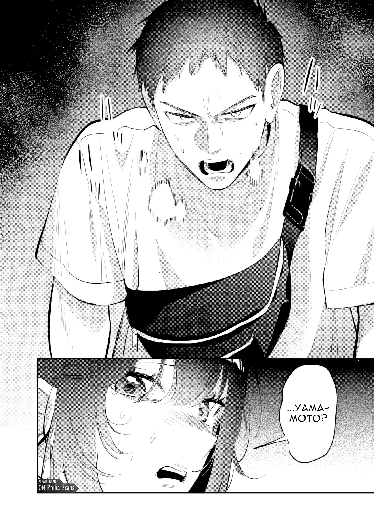 Living together with the queen from my high school days Chapter 30 - page 10