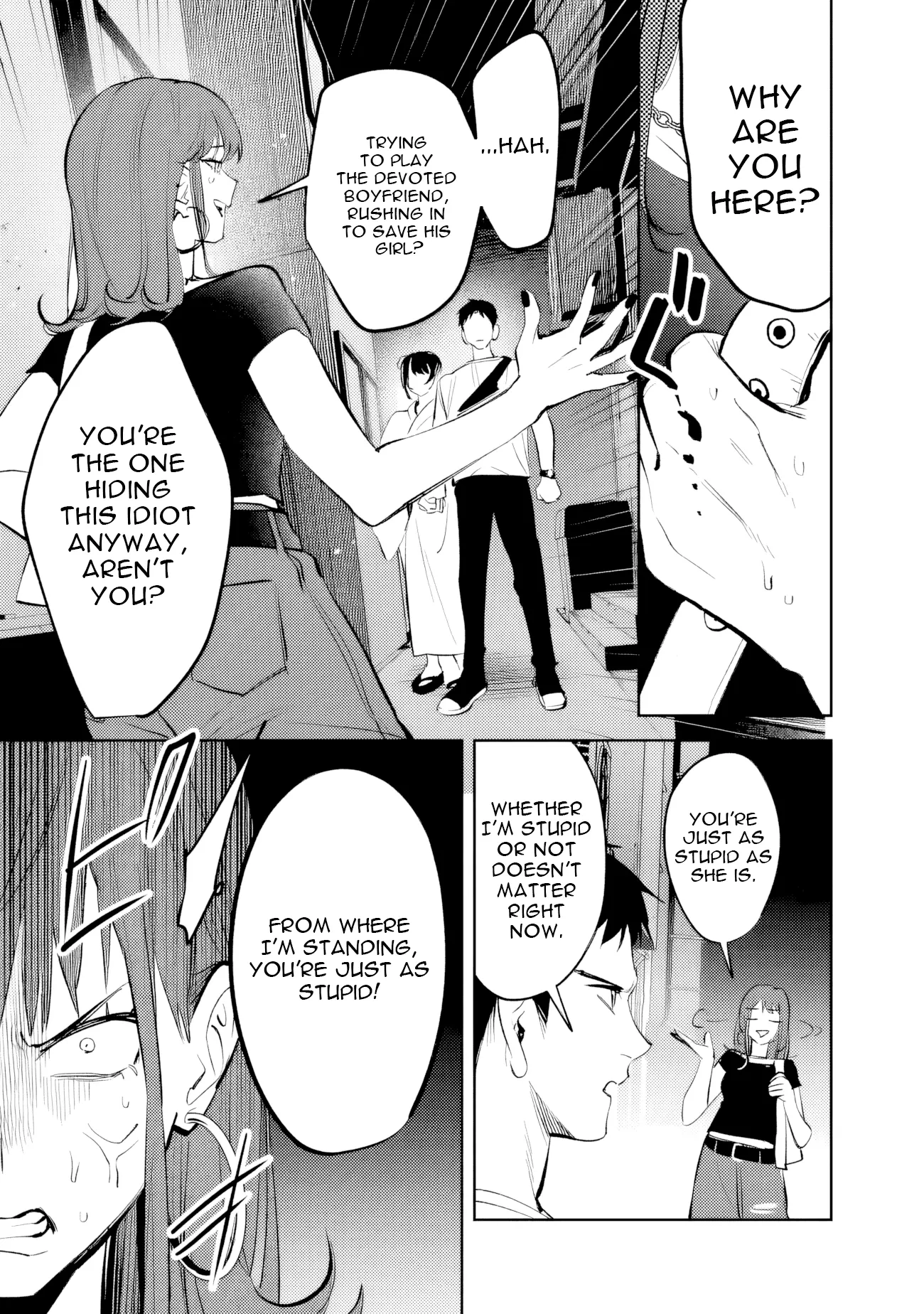 Living together with the queen from my high school days Chapter 30 - page 11