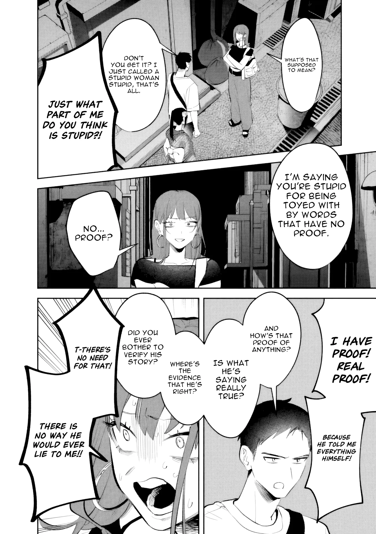 Living together with the queen from my high school days Chapter 30 - page 12