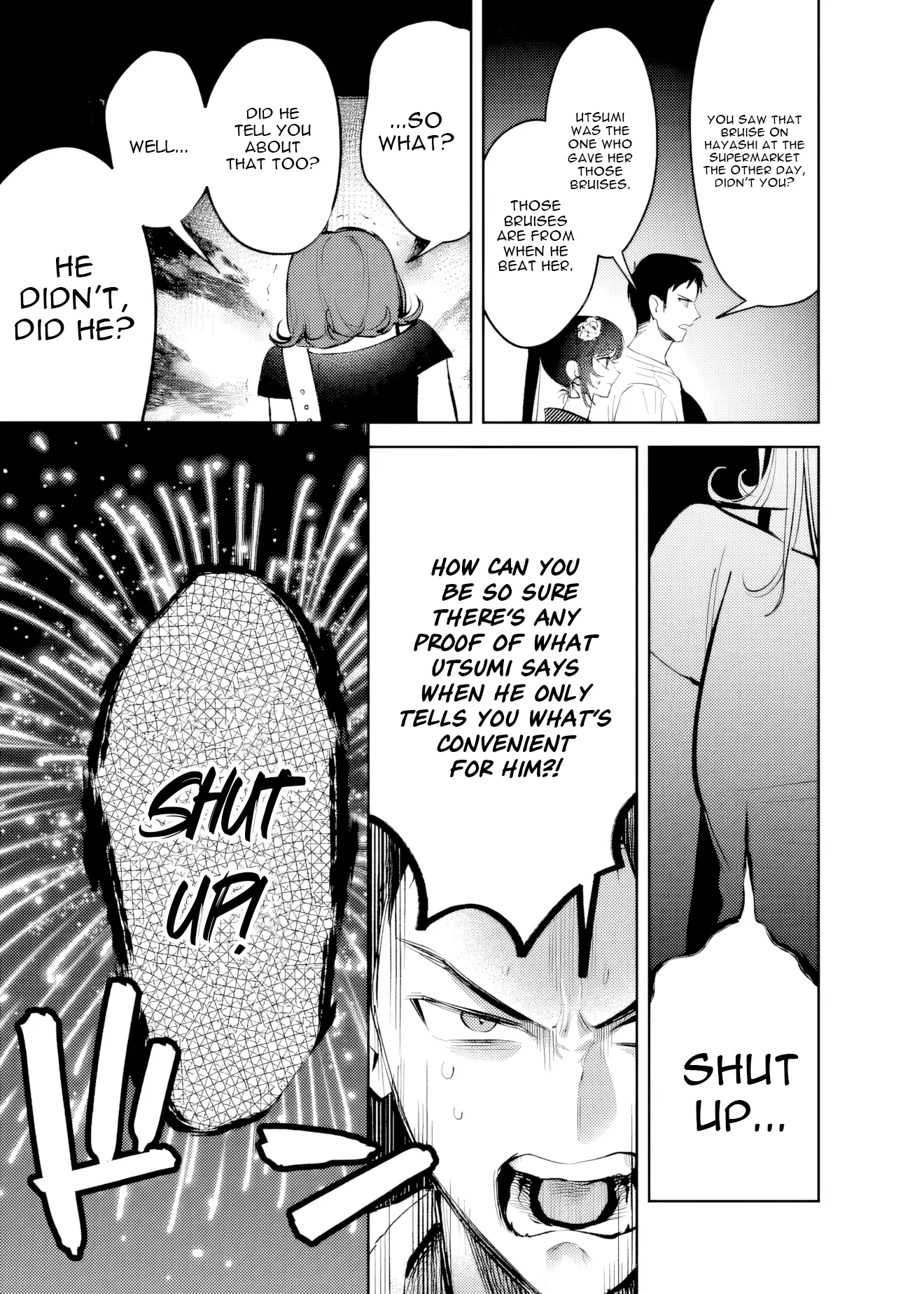 Living together with the queen from my high school days Chapter 30 - page 13