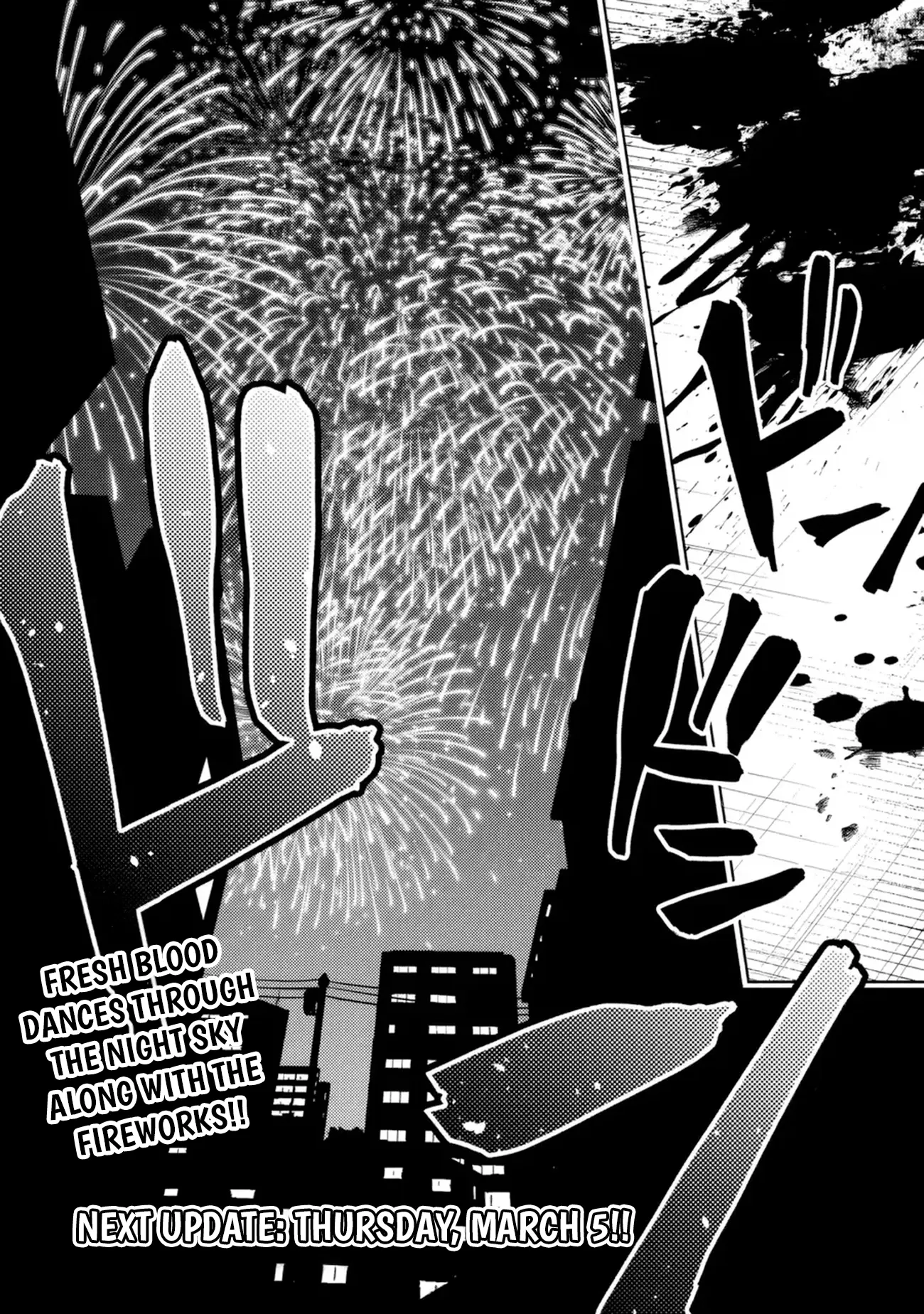Living together with the queen from my high school days Chapter 30 - page 16