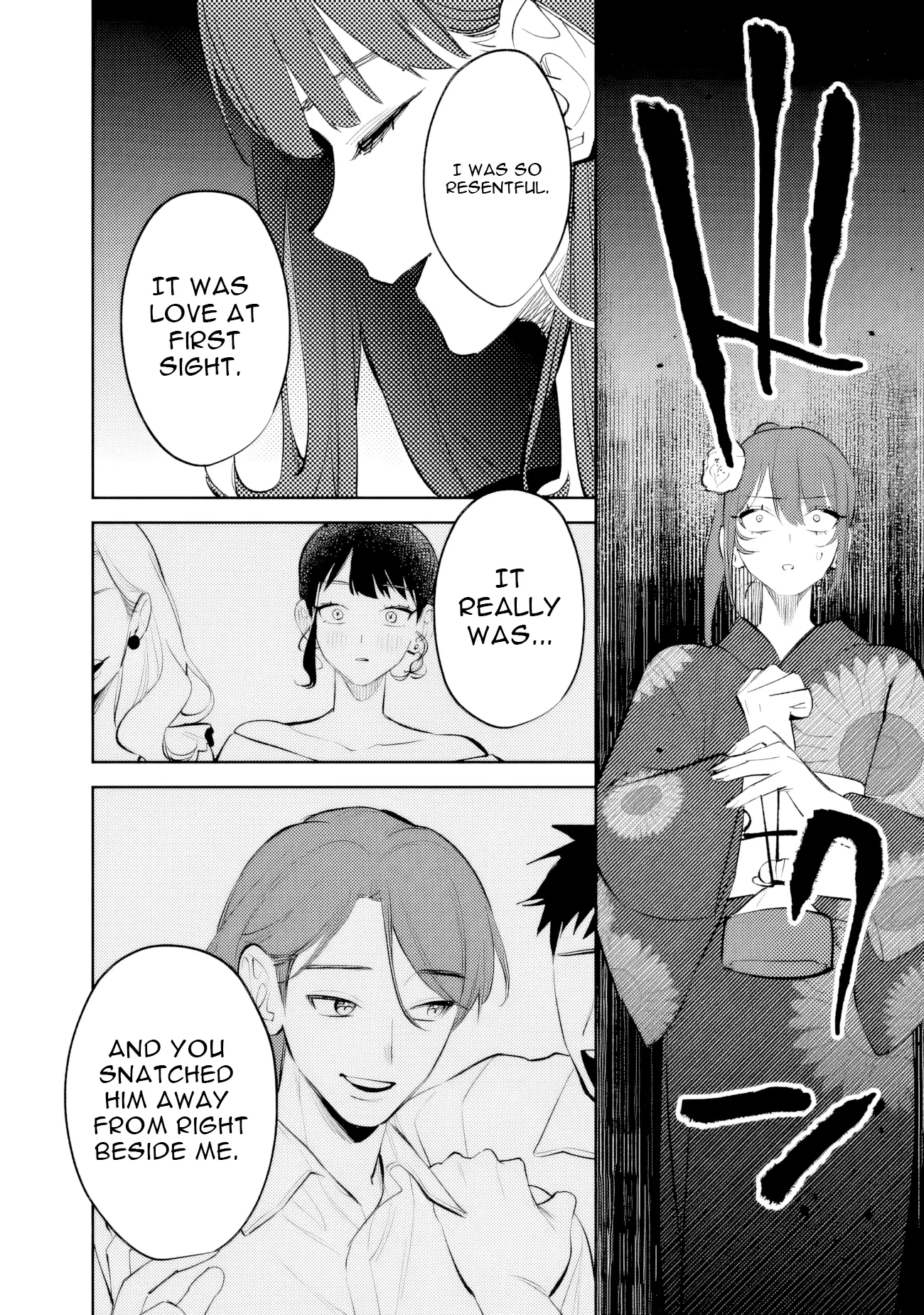 Living together with the queen from my high school days Chapter 30 - page 2