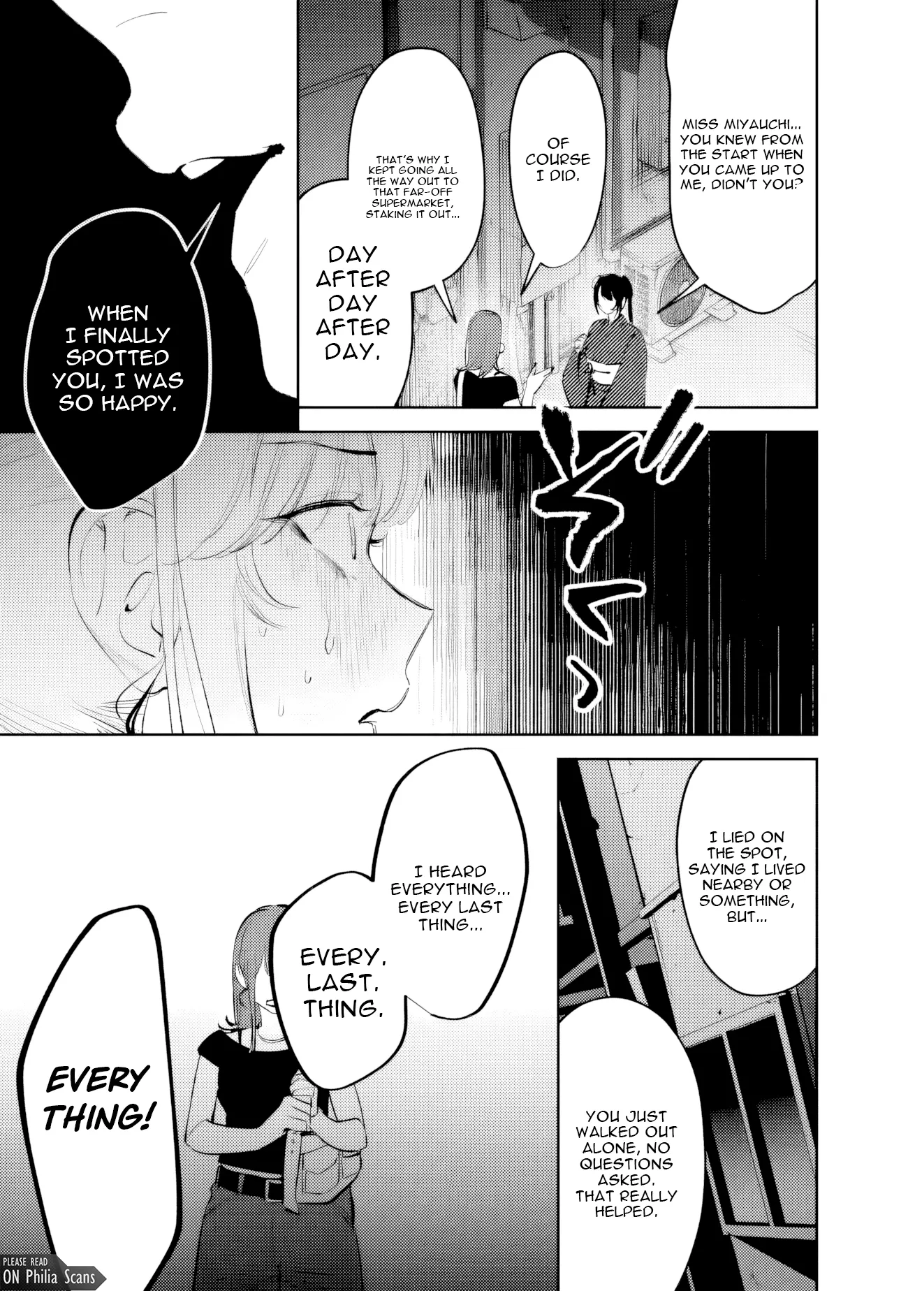 Living together with the queen from my high school days Chapter 30 - page 5