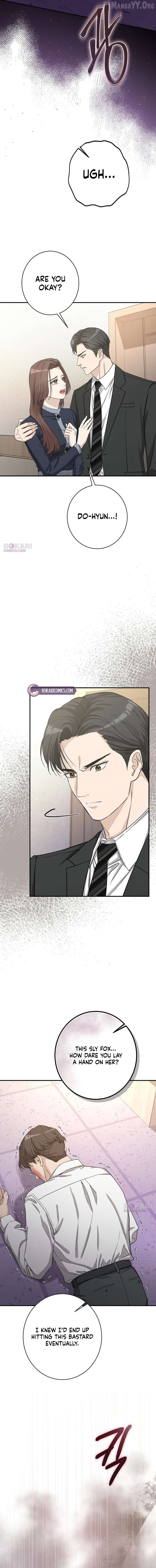 Ugly Wife Chapter 48 - page 12