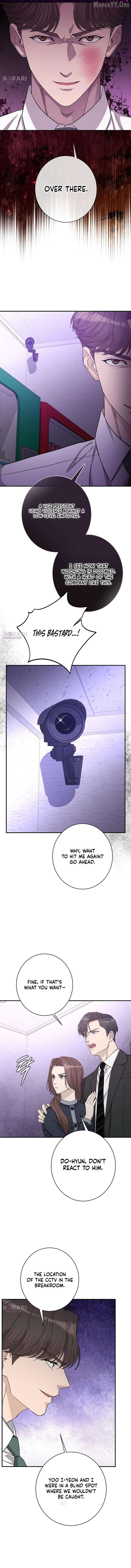 Ugly Wife Chapter 48 - page 14
