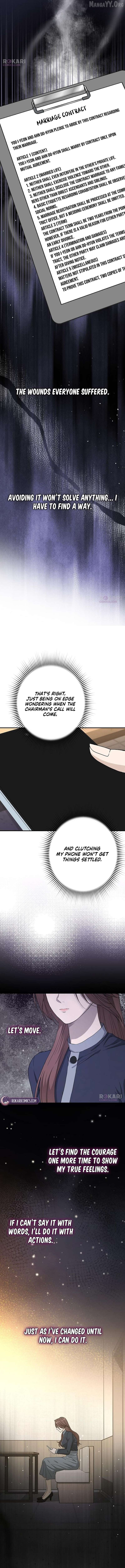 Ugly Wife Chapter 48 - page 2