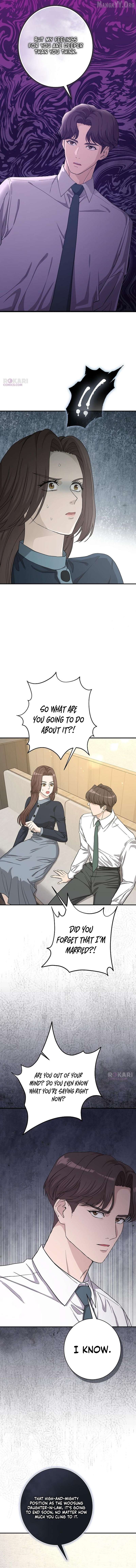 Ugly Wife Chapter 48 - page 6