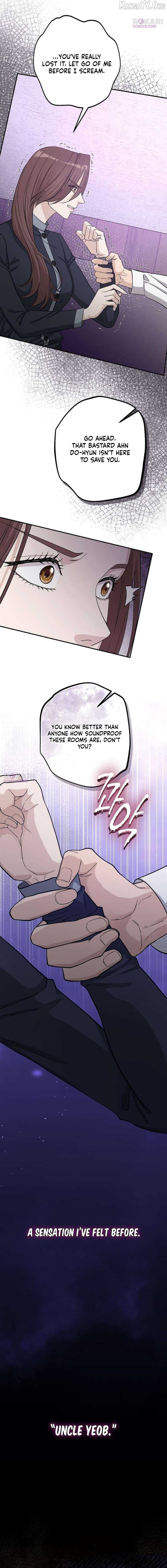 Ugly Wife Chapter 48 - page 9