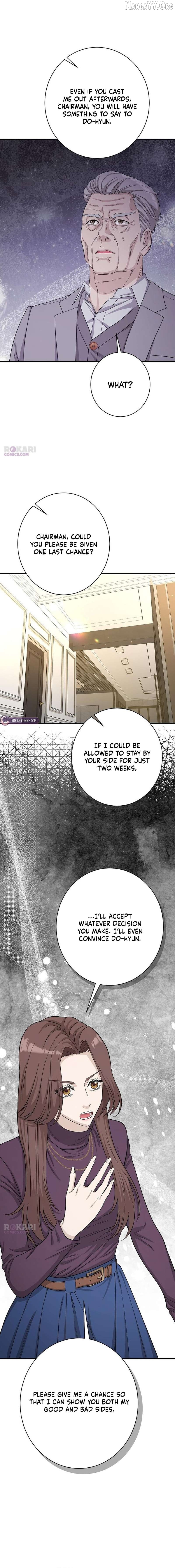 Ugly Wife Chapter 50 - page 5