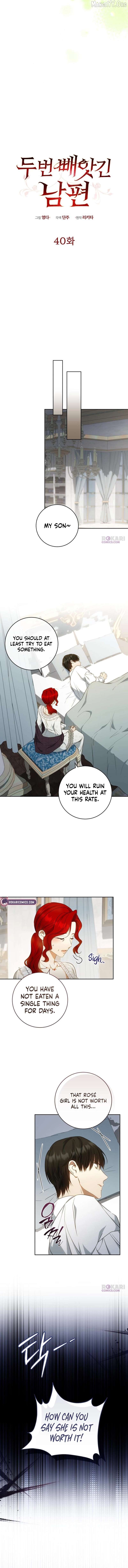 My Husband Was Stolen Twice Chapter 40 - page 6