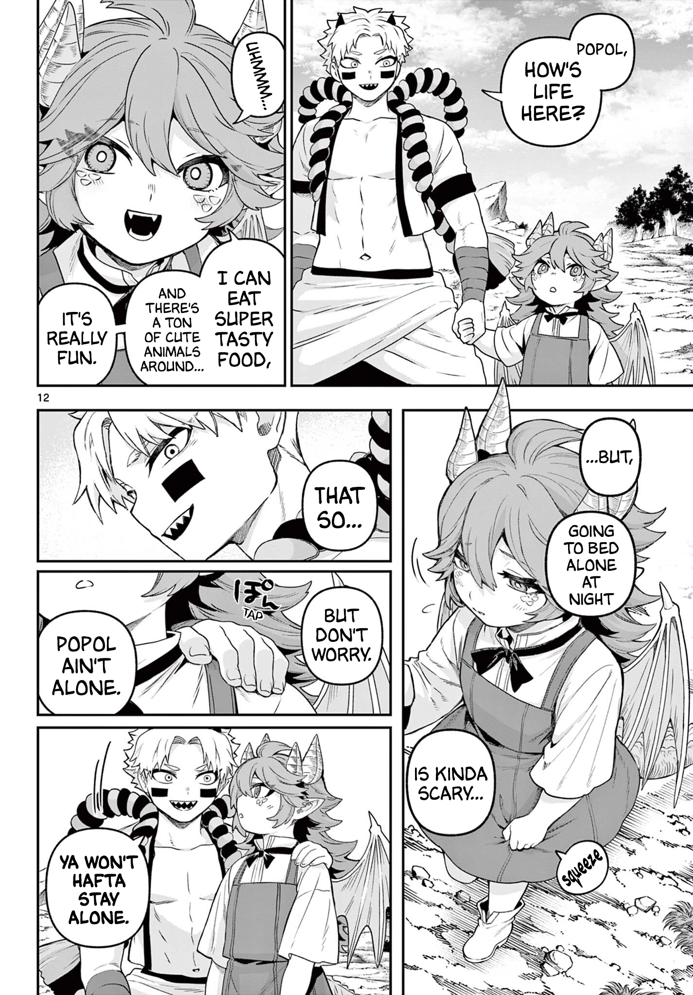 KaguRai: Kagura to Raito Chapter 33 - page 12