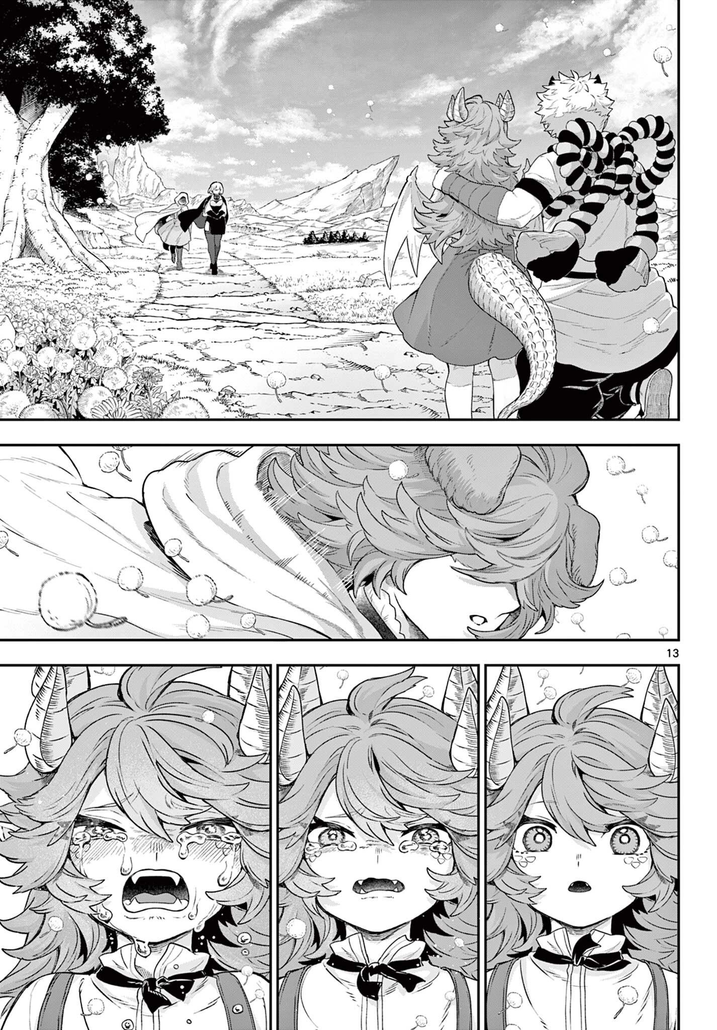 KaguRai: Kagura to Raito Chapter 33 - page 13