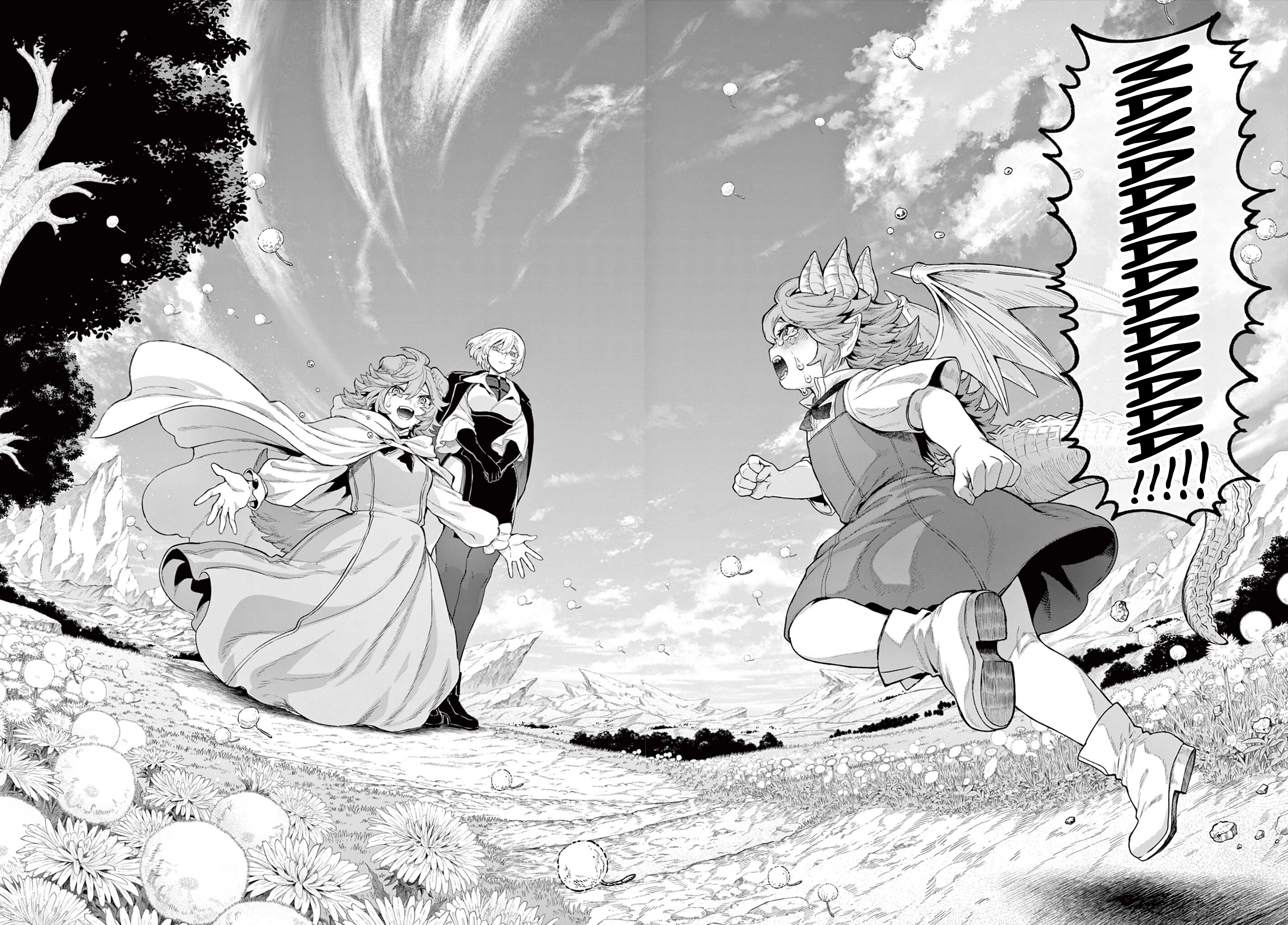 KaguRai: Kagura to Raito Chapter 33 - page 14