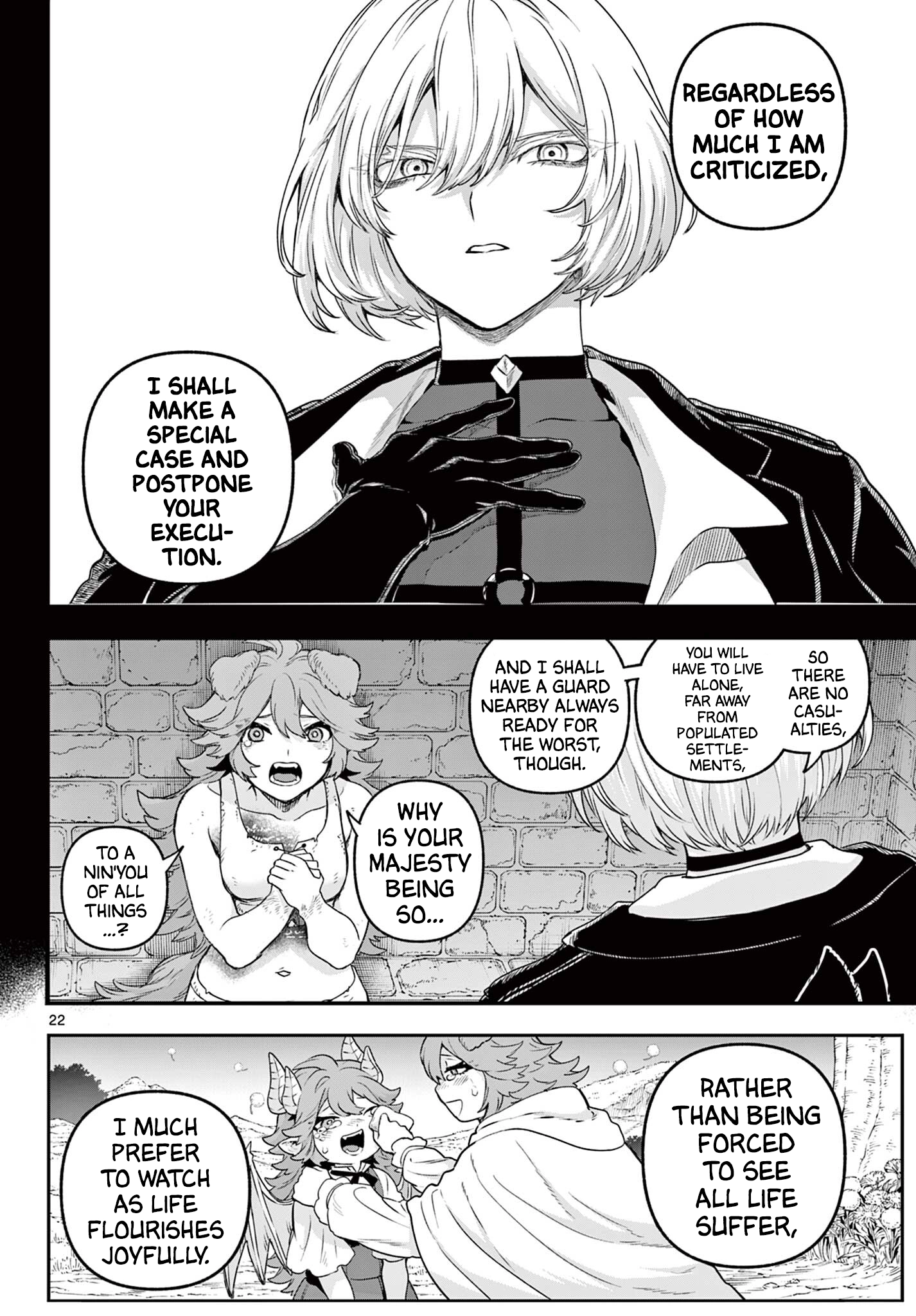 KaguRai: Kagura to Raito Chapter 33 - page 21