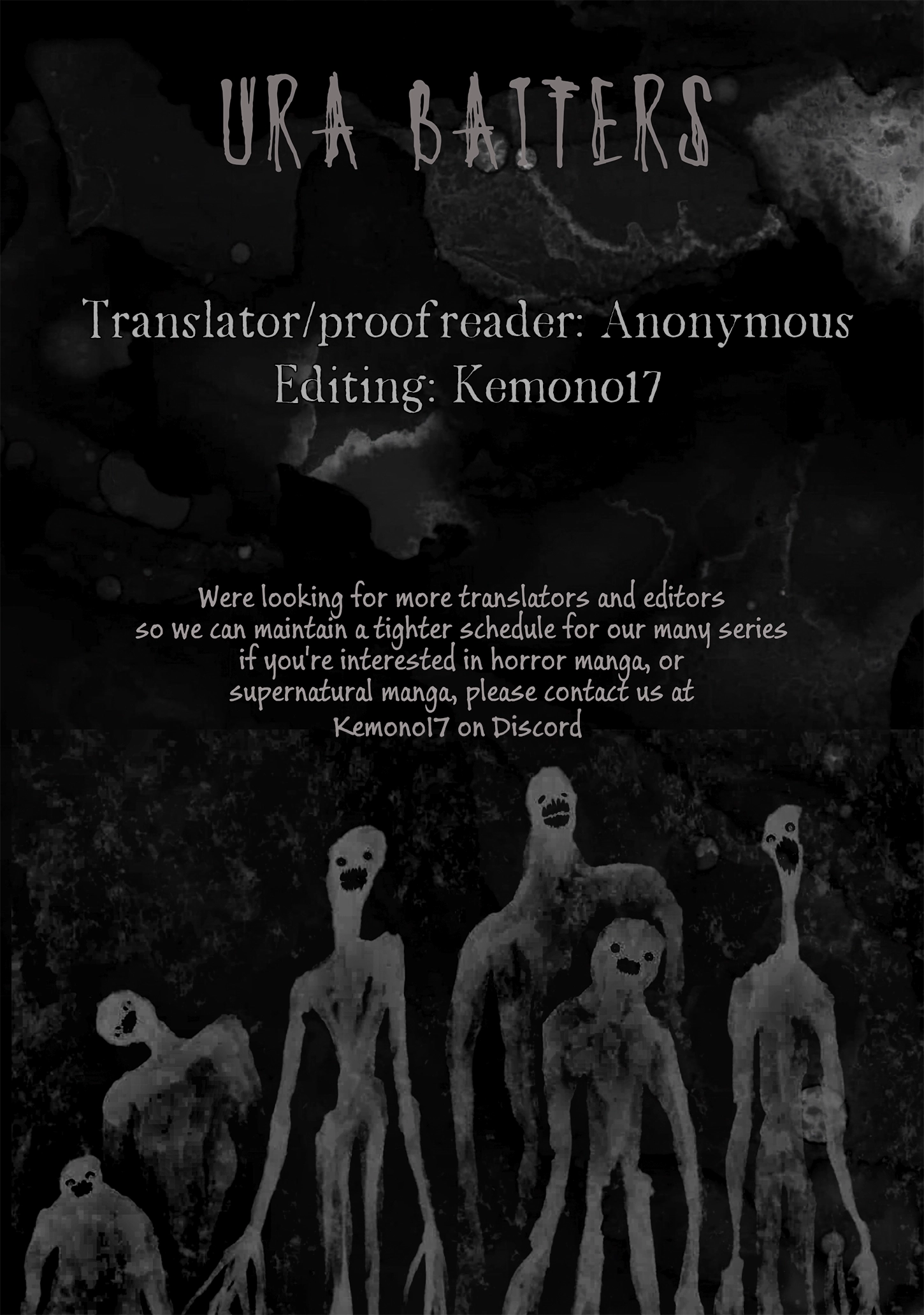 KaguRai: Kagura to Raito Chapter 33 - page 24