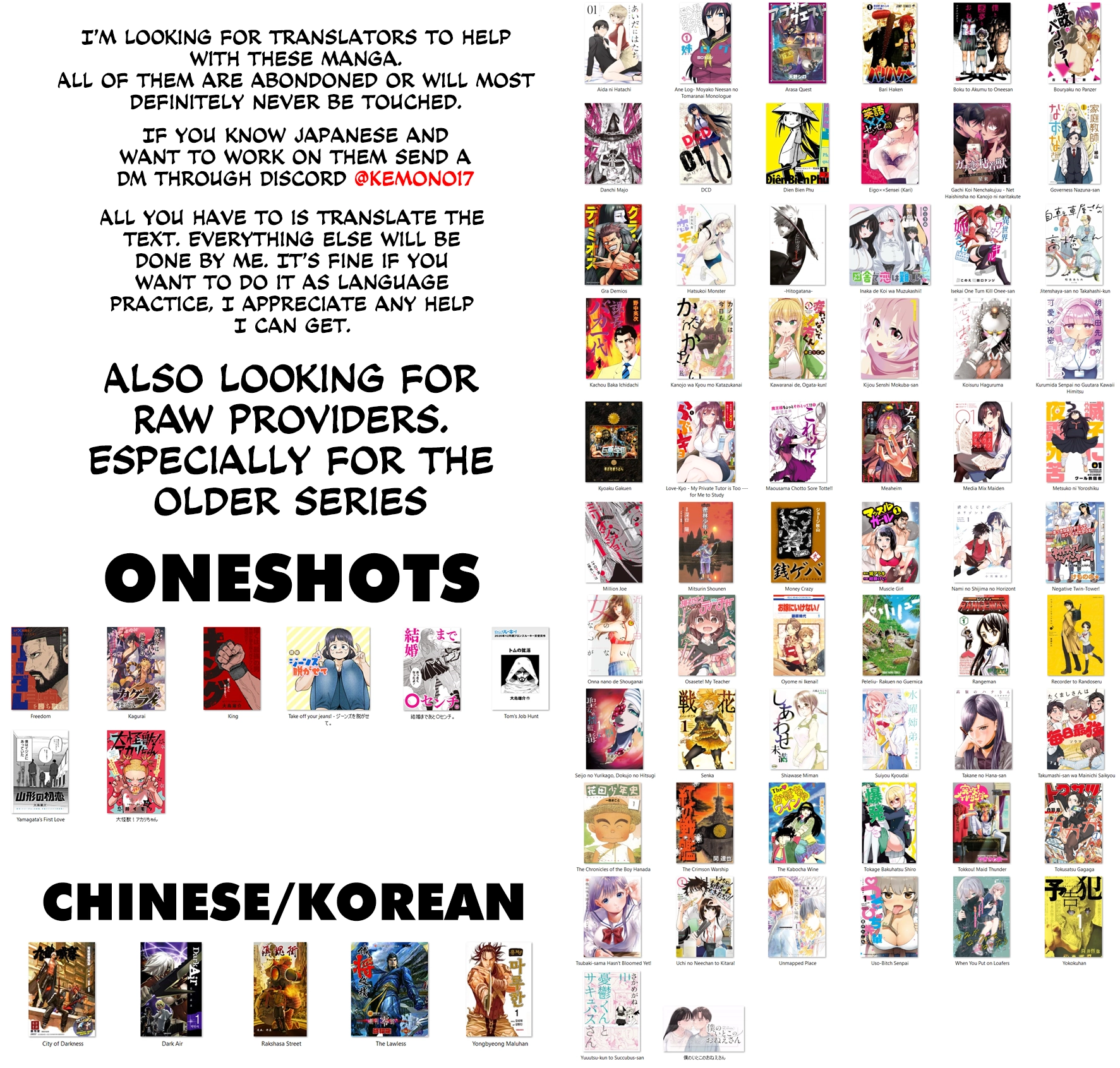 KaguRai: Kagura to Raito Chapter 33 - page 26