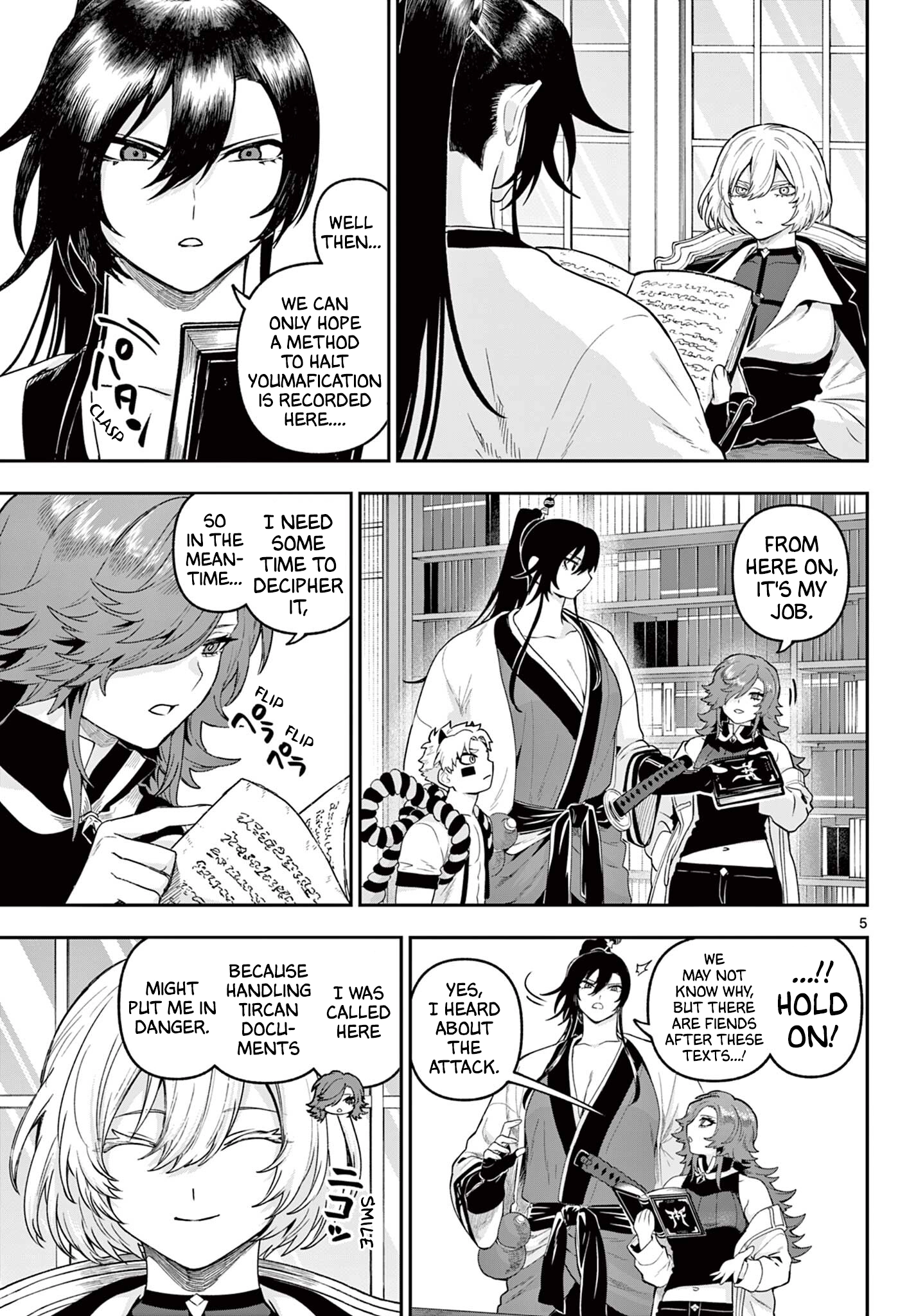 KaguRai: Kagura to Raito Chapter 33 - page 5