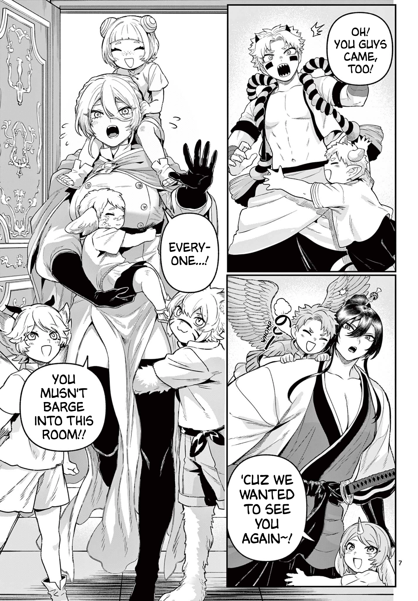 KaguRai: Kagura to Raito Chapter 33 - page 7