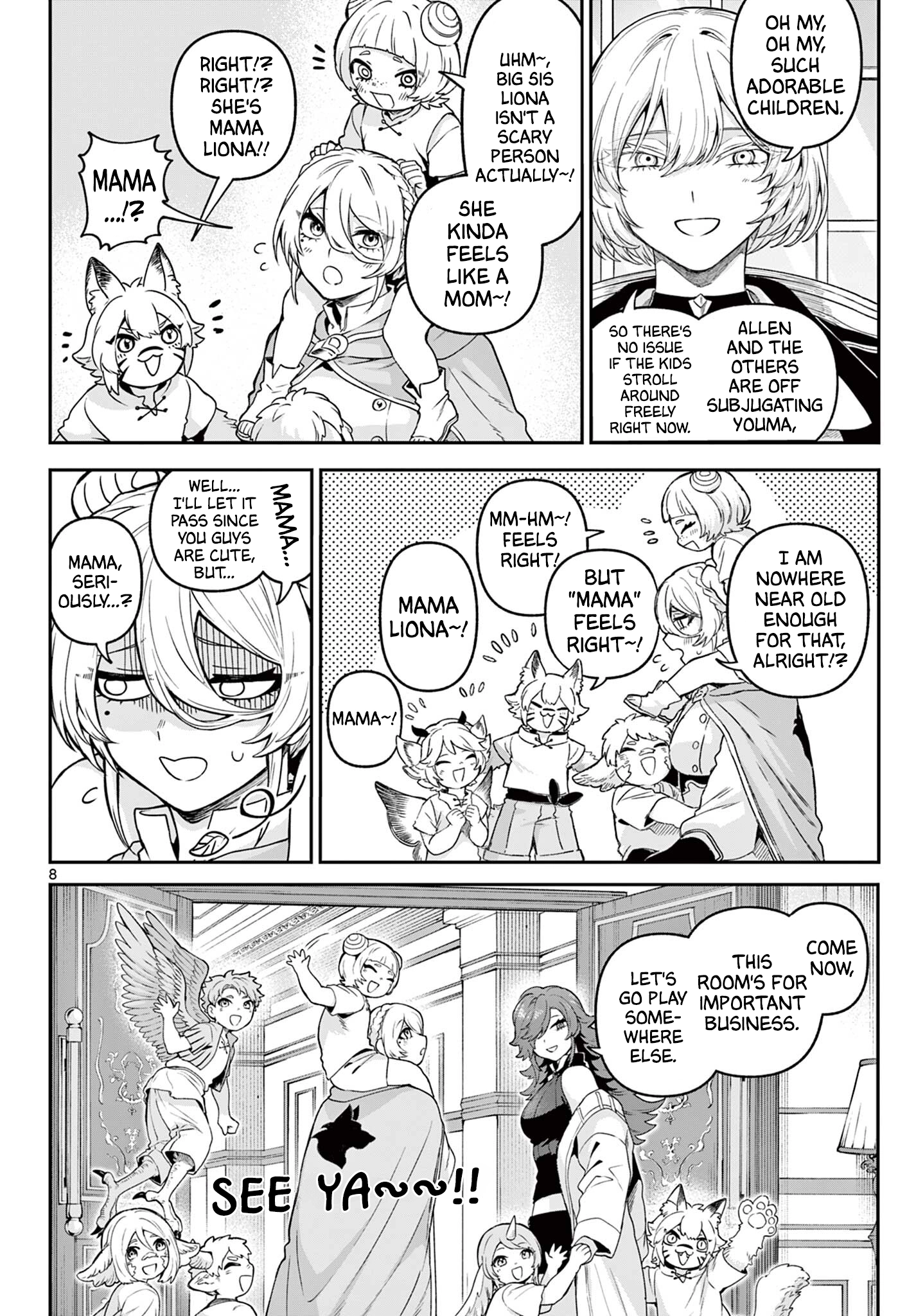 KaguRai: Kagura to Raito Chapter 33 - page 8