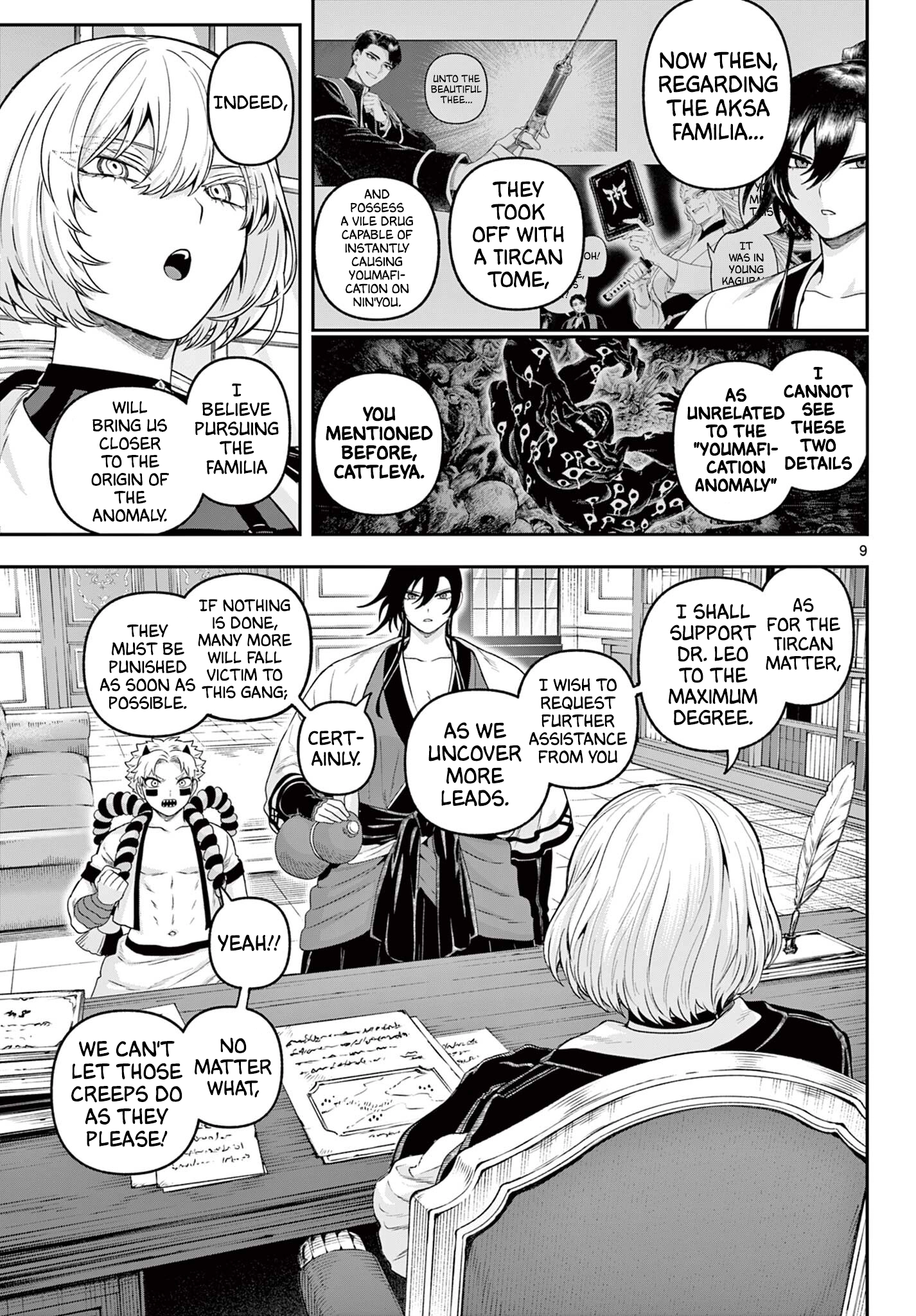 KaguRai: Kagura to Raito Chapter 33 - page 9