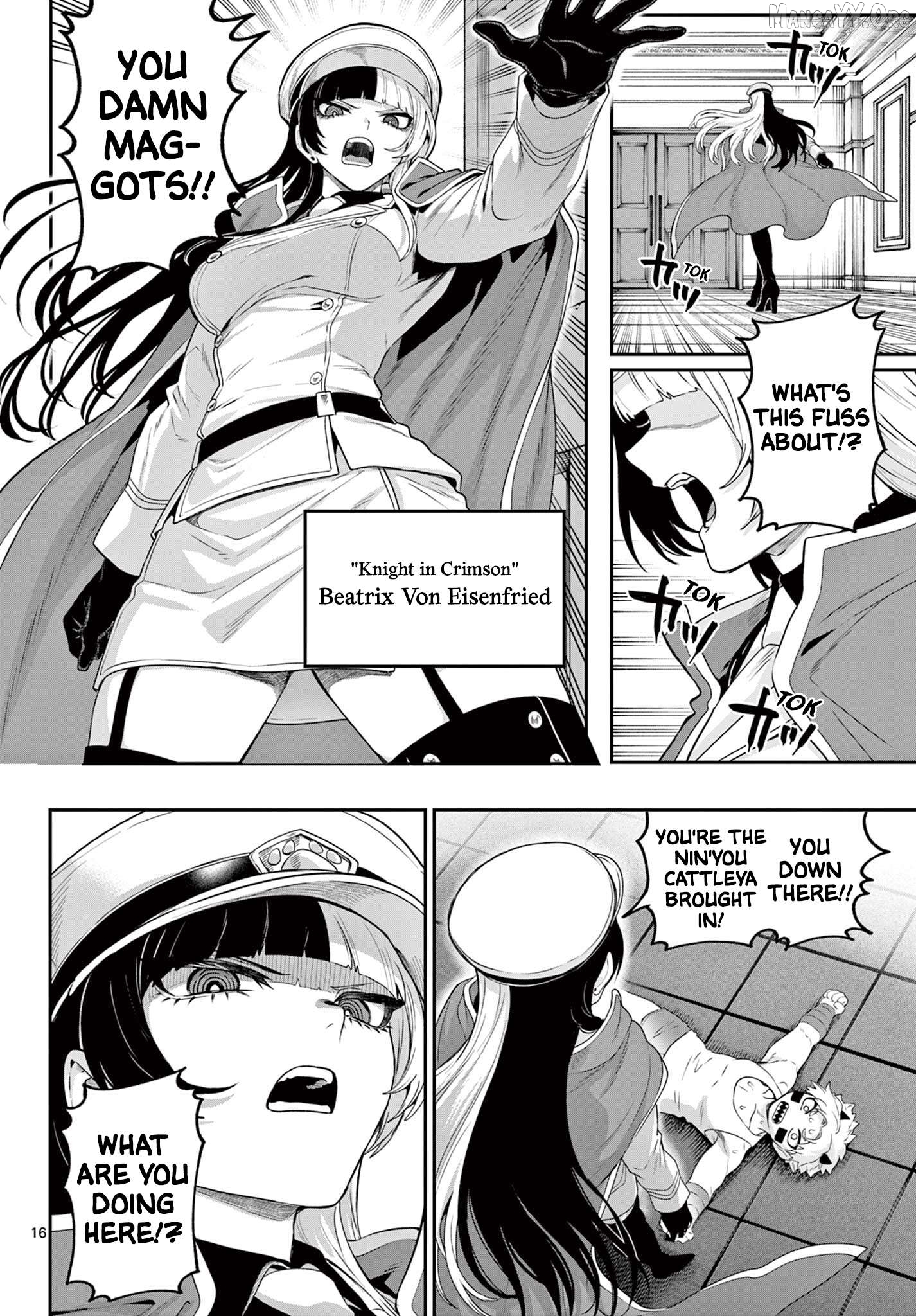 KaguRai: Kagura to Raito Chapter 34 - page 16