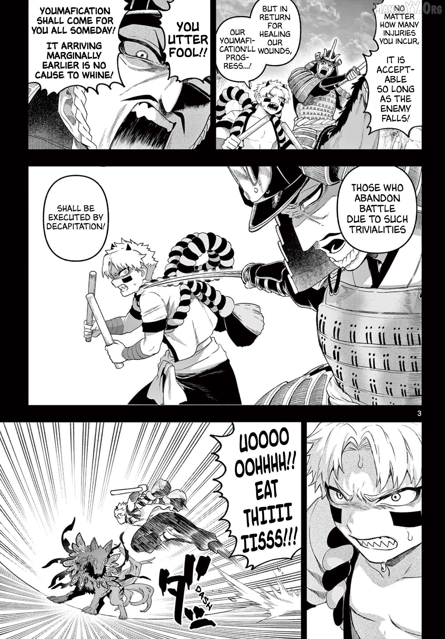 KaguRai: Kagura to Raito Chapter 34 - page 3