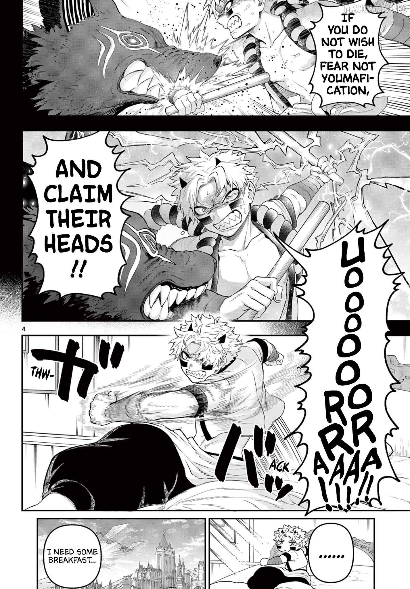 KaguRai: Kagura to Raito Chapter 34 - page 4