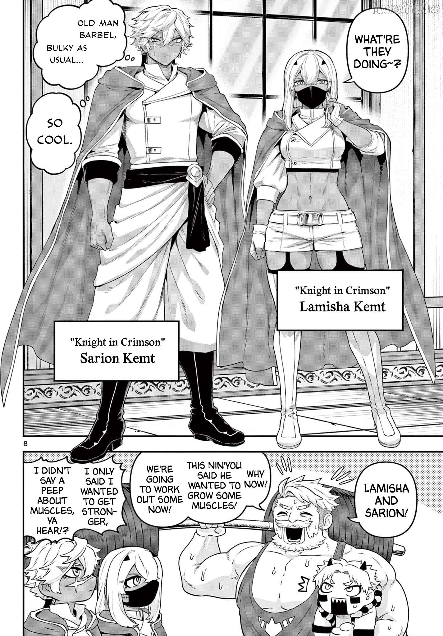 KaguRai: Kagura to Raito Chapter 34 - page 8
