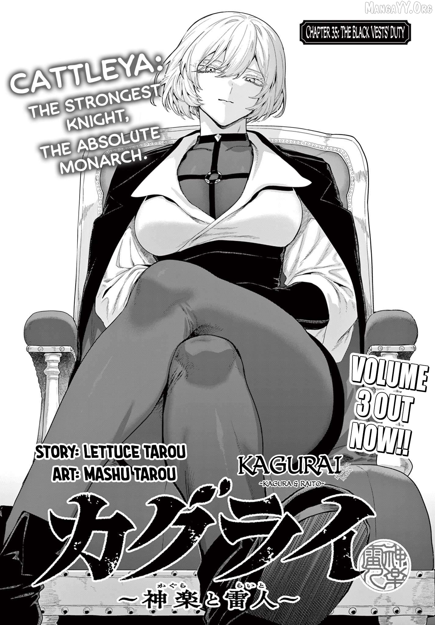 KaguRai: Kagura to Raito Chapter 35 - page 1