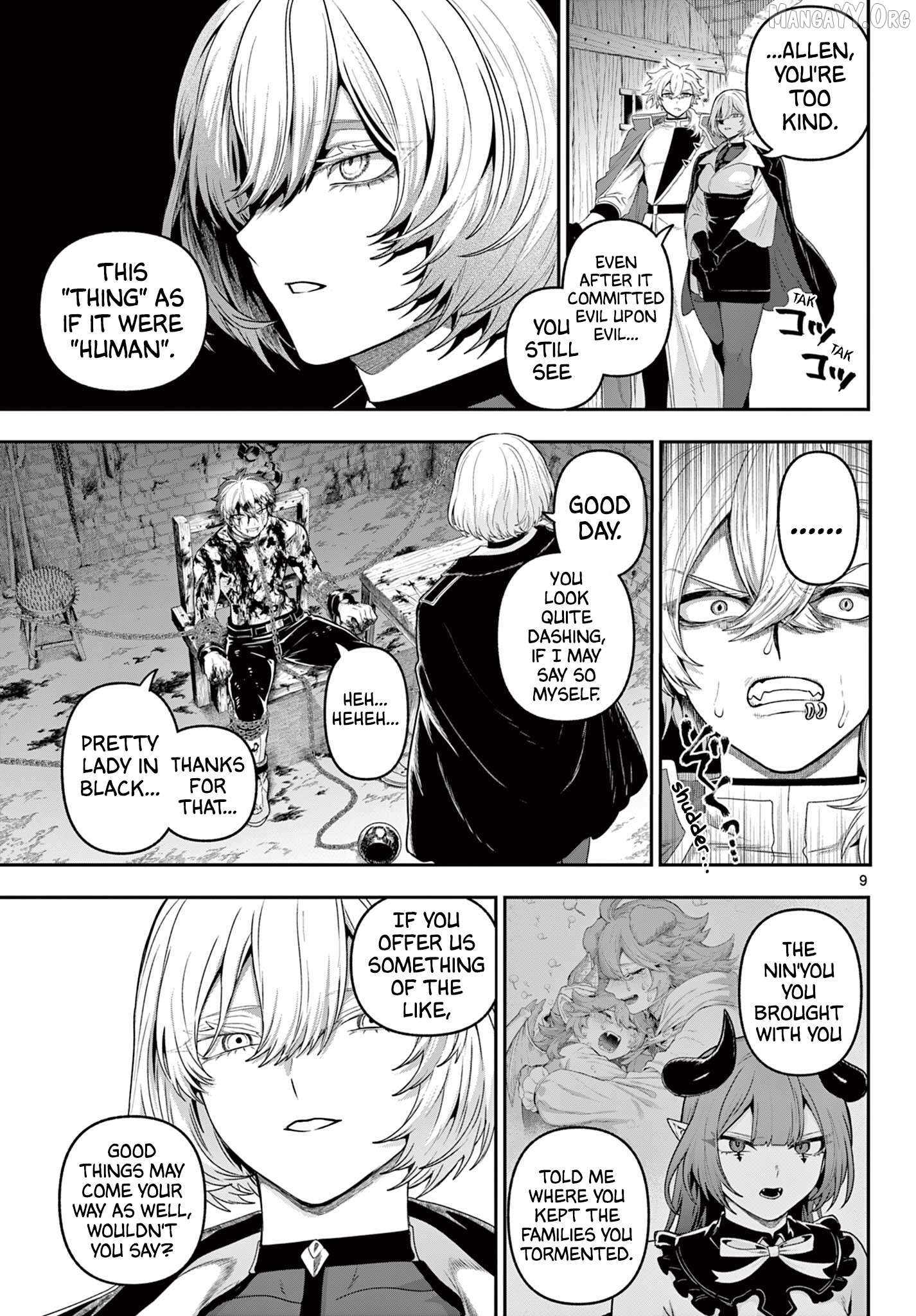 KaguRai: Kagura to Raito Chapter 35 - page 9