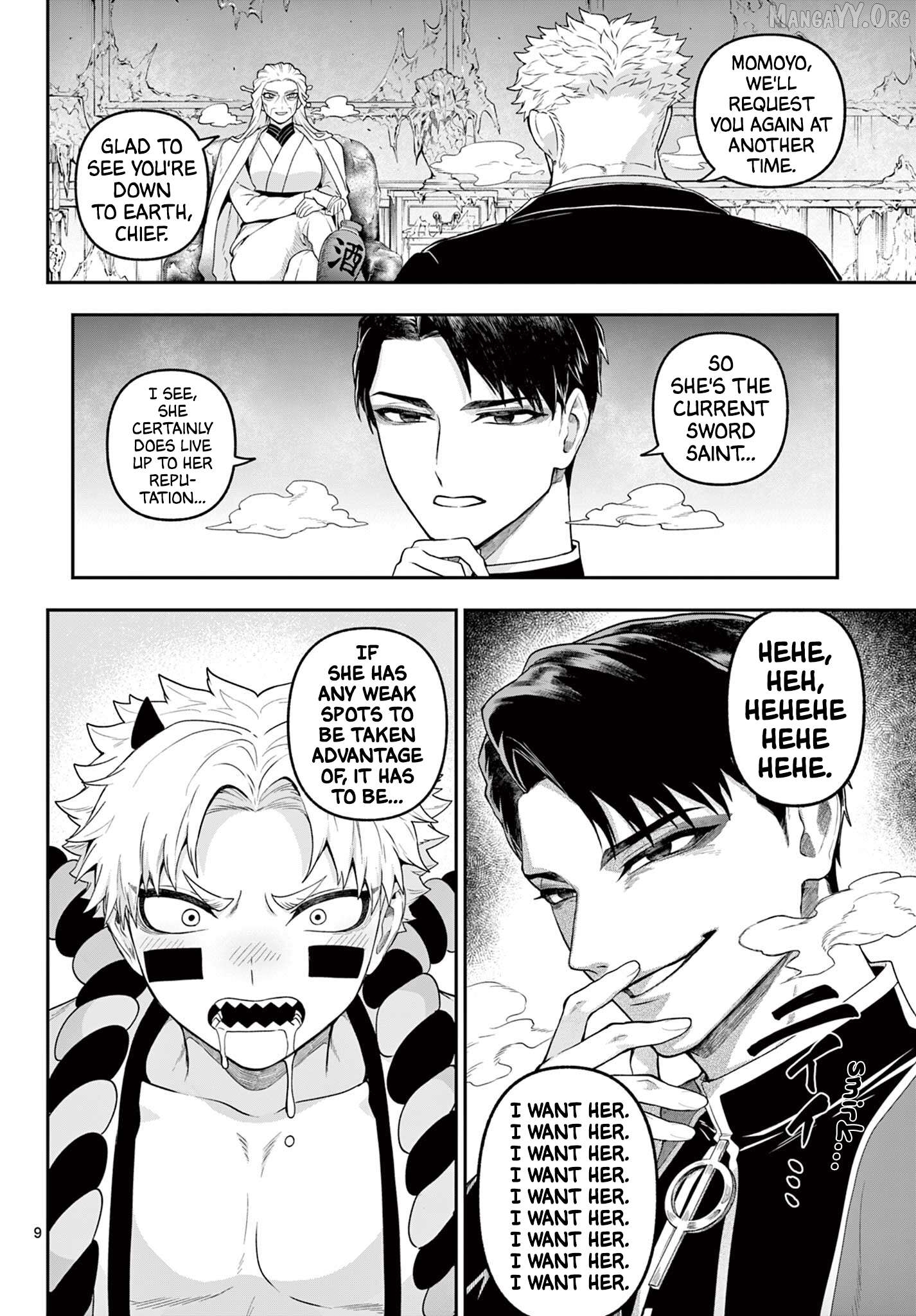 KaguRai: Kagura to Raito Chapter 36 - page 8