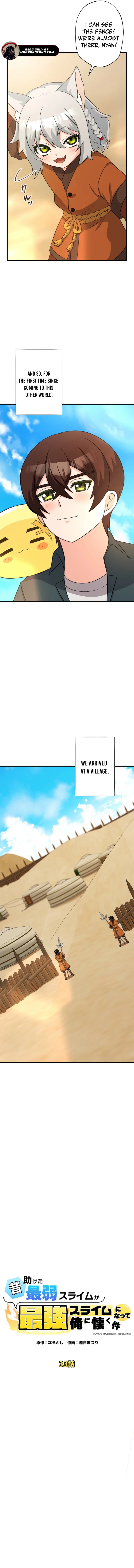 The Weakest Slime I Once Saved Became the Strongest and Now Won't Leave My Side Chapter 33 - page 2