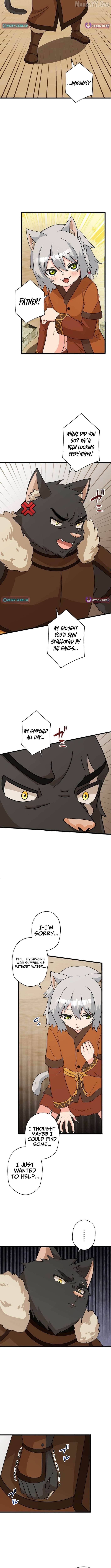 The Weakest Slime I Once Saved Became the Strongest and Now Won't Leave My Side Chapter 34 - page 7