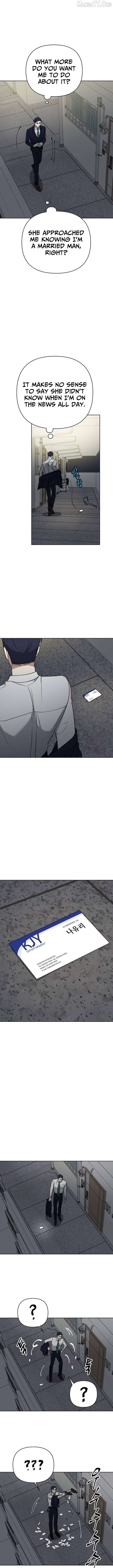 The Loser Is the First Lady Chapter 31 - page 3