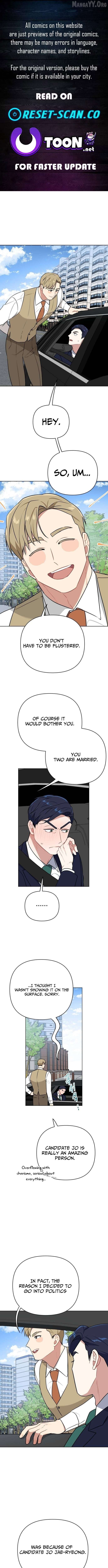 The Loser Is the First Lady Chapter 32 - page 1