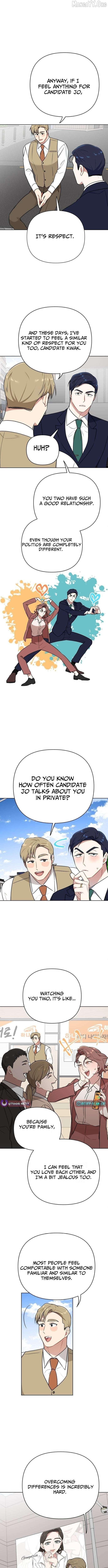The Loser Is the First Lady Chapter 32 - page 4