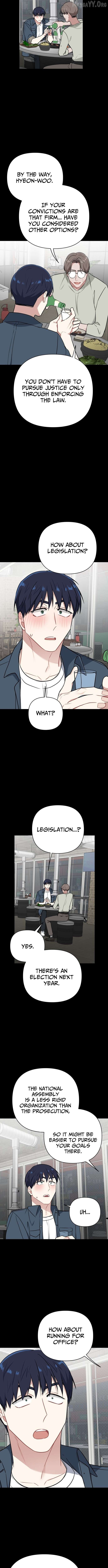 The Loser Is the First Lady Chapter 35 - page 4